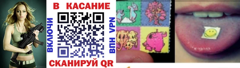 Виды наркоты Углич Кокаин  МЕФ  гидра ТОР  Бошки Шишки  Гашиш 