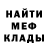 Кетамин VHQ Olya Khrystenko