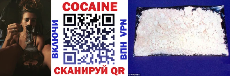mega   Углич  Cocaine Боливия 