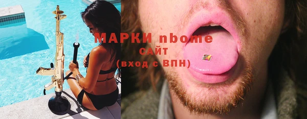 герыч Зерноград