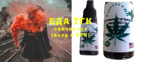 герыч Зерноград