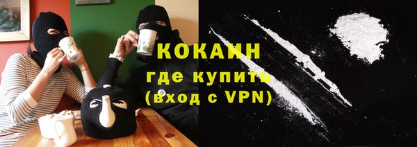 герыч Зерноград