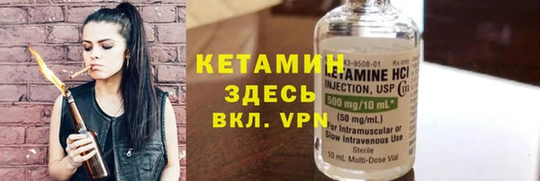 мефедрон VHQ Зеленокумск