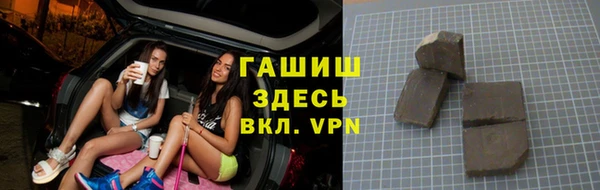 кокаин Зеленодольск