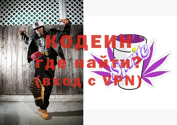 герыч Зерноград