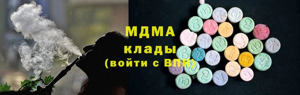 герыч Зерноград