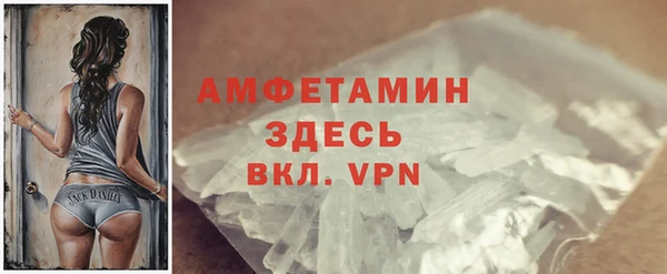 герыч Зерноград