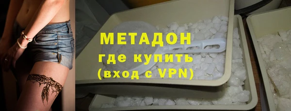 герыч Зерноград