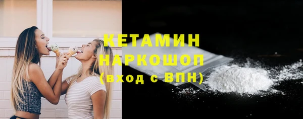 герыч Зерноград