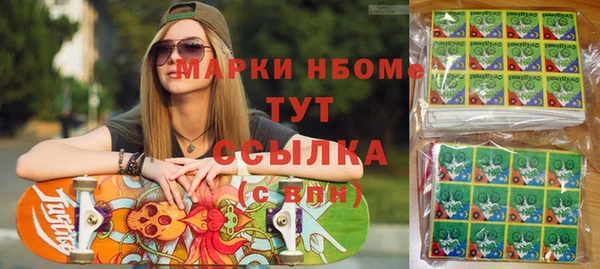 герыч Зерноград