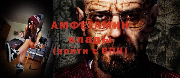 герыч Зерноград