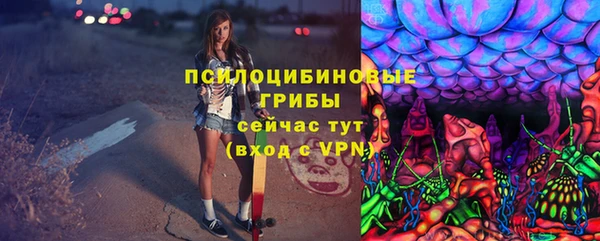 мефедрон VHQ Зеленокумск