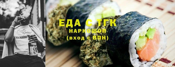 герыч Зерноград