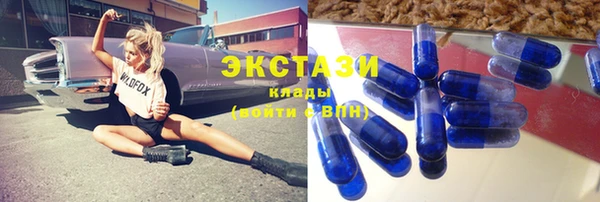 герыч Зерноград