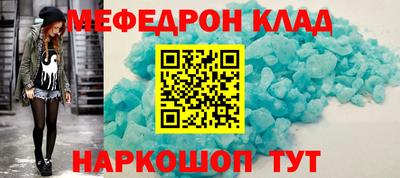 гидропоника Краснознаменск