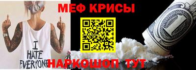 гидропоника Краснознаменск