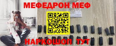 гашик Северобайкальск