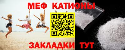 гидропоника Краснознаменск