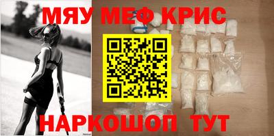 гидропоника Свободный