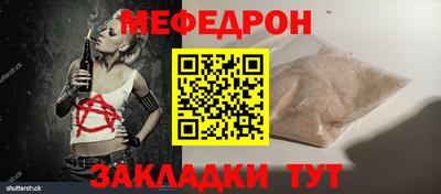 марки lsd Краснодар