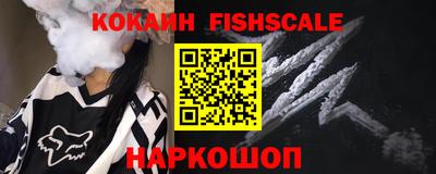 гидропоника Краснознаменск