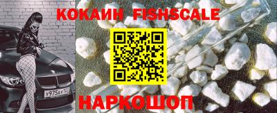 марки lsd Краснодар