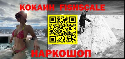 марки lsd Краснодар