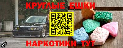гидропоника Краснознаменск