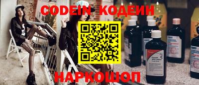 гидропоника Краснознаменск