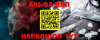 соль курить ск Краснокаменск