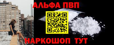 гидропоника Краснознаменск