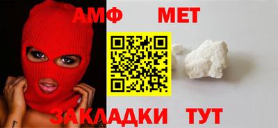 марки lsd Краснодар