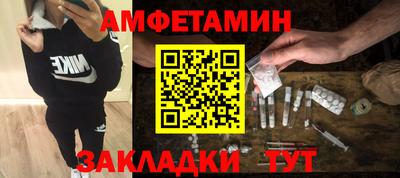 марки lsd Краснодар