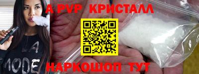 гидропоника Краснознаменск