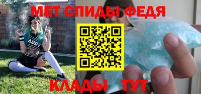 соль курить ск Краснокаменск
