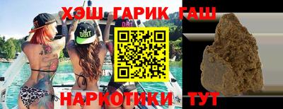 гидропоника Краснознаменск