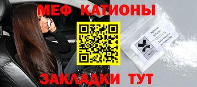 гидропоника Краснознаменск