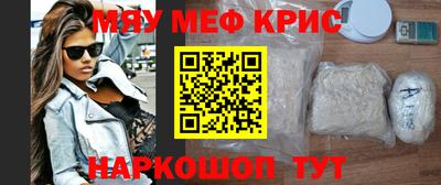 марки lsd Краснодар