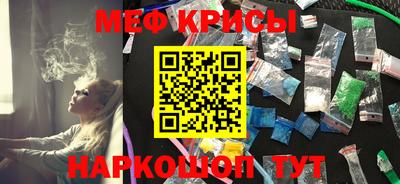 гидропоника Краснознаменск