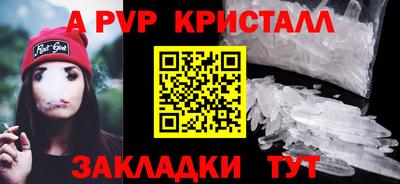 гидропоника Краснознаменск