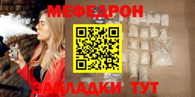 гидропоника Краснознаменск