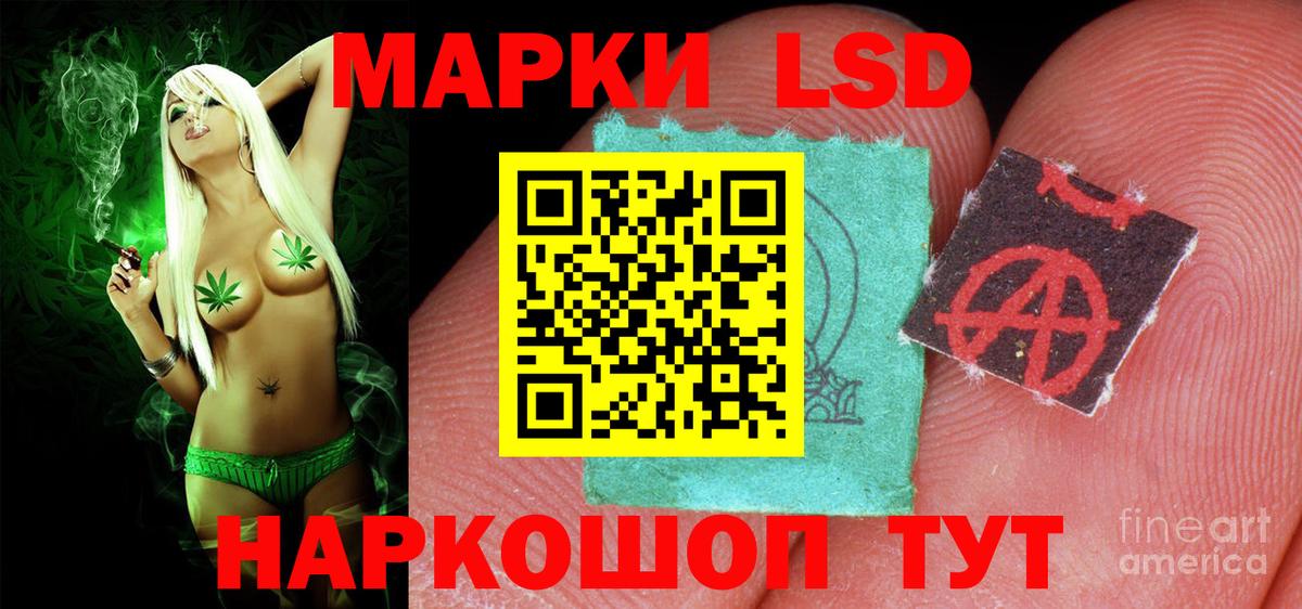 Углич  LSD-25 экстази ecstasy  LSD-25 экстази ecstasy  Вход с VPN 