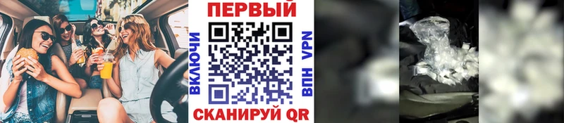 Первитин Декстрометамфетамин 99.9% нарко площадка официальный сайт Углич