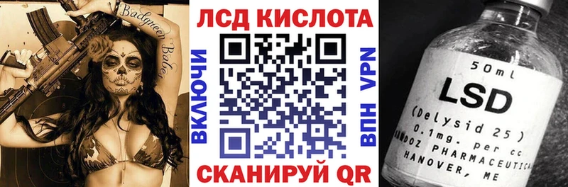 hydra как войти Углич нарко площадка состав Марки N-bome 1500мкг